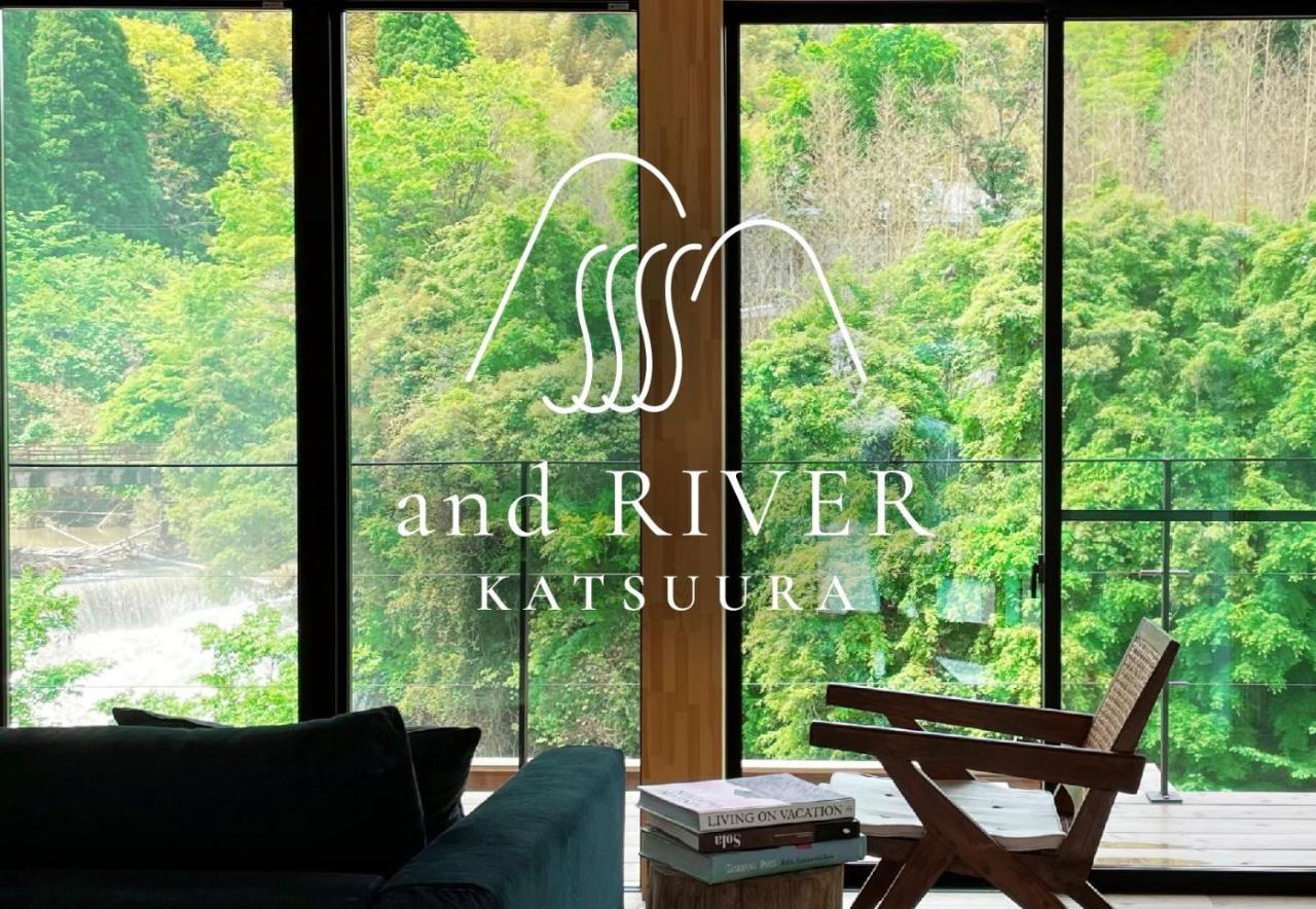 And River Katsuura 勝浦市 エクステリア 写真