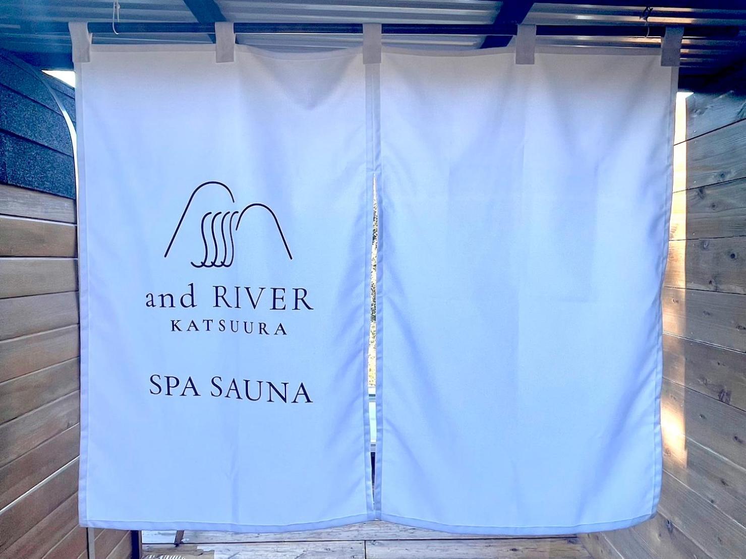 And River Katsuura 勝浦市 エクステリア 写真